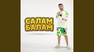 Салам Балам - Cavid Məmmədov