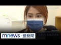 倒閣呼聲與黨內分歧