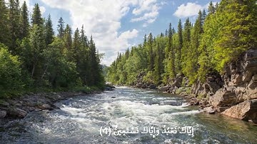 سورة الفاتحة برواية قالون ||بصوت القارئ أحمد خضر الطرابلسي