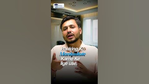 What is Google Panda Algorithm ? | Panda Update in SEO | A Complete Guide for Google Algorithm