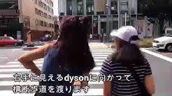 山本恵子 Youtube