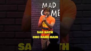 Finger Bowl | Hindi | Nasif Akhtar #standupcomedy #funny #comedy #comedian #reelscomedy #funny