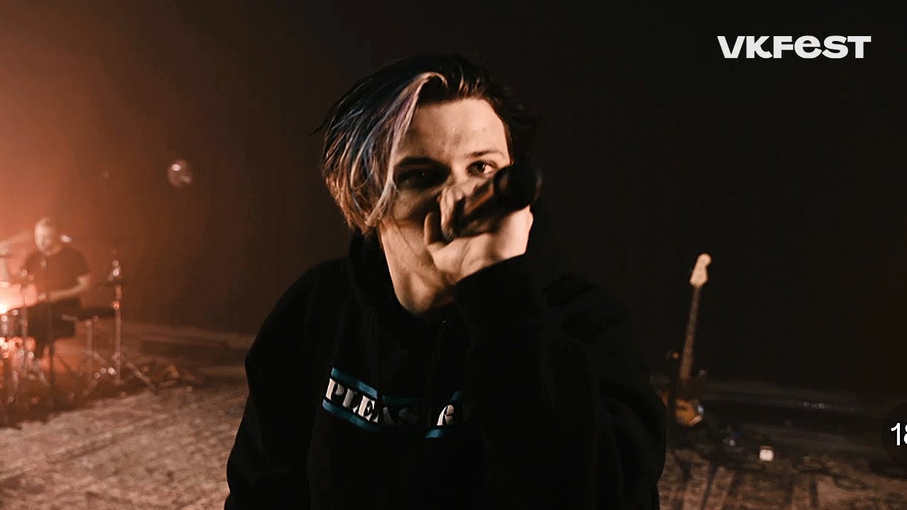 YUNGBLUD — Live @VK Fest 2020