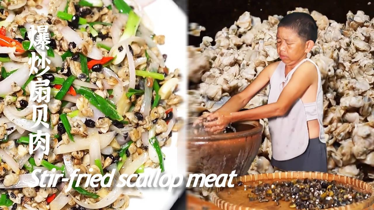 在家后面的河边捡河蚬，不仅收获了童年的快乐，还收获了特殊的美味！【康仔农人】