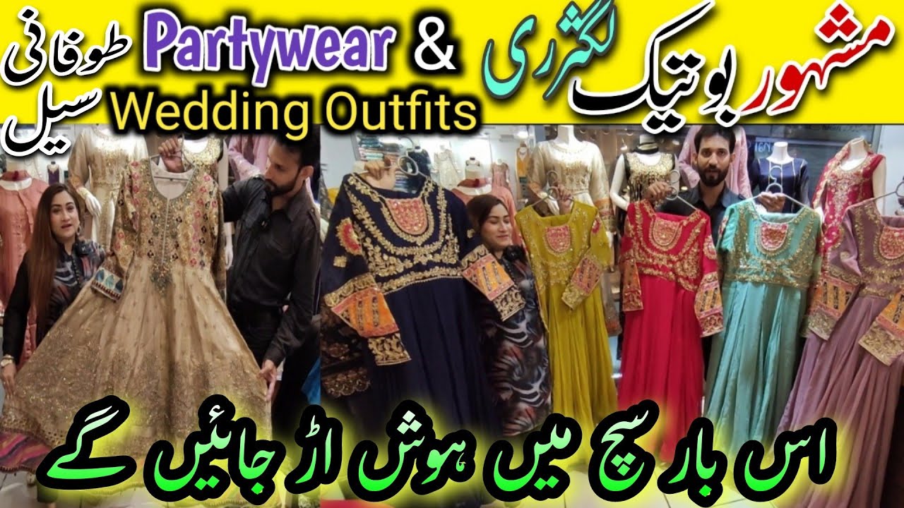 Luxury Outfits 💞Stylish Elegant & Partywear & Wedding Dress ✨New Arrivals💃Fancy Suit,Maxi Gown Frock