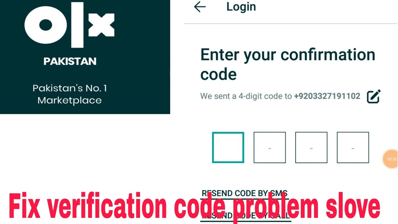 how to fix olx verification code problem slove?olx confirmation cod not  Receive?olx Pakistan 