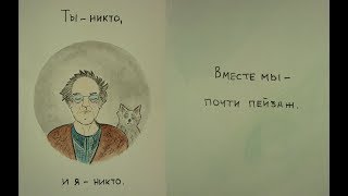 VRCHAT + DOTA2 + Навальный 20!8