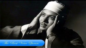 الشيخ عبدالباسط عبدالصمد وتلاوة عطرة من سورتى المجادلة 14-22 والحشر 1-10 اذاعية 1960 HD