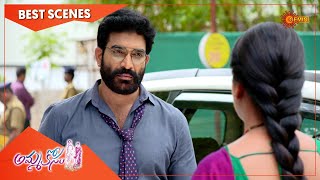 AmmaKosam - Best Scenes | 29 June 2021 | Gemini TV Serial | Telugu Serial