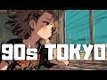 𝐏𝐥𝐚𝐲𝐥𝐢𝐬𝐭 90s Tokyo Lo-fi 🎥 Quiet moments heal tired minds.