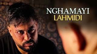 Lahmidi - Nghamayi [Official Music Video] | 2023