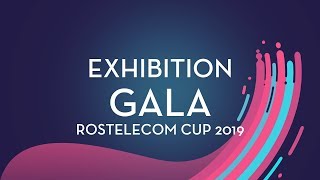 Exhibition Gala | Rostelecom Cup 2019 | #GPFigure