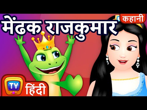 वीडियो: बच्चों के साथ डिज्नी वर्ल्ड कैसे जाएं