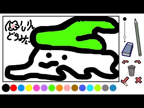 5000万円の絵【Otaku's Adventure】#2