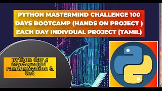 day 4 100 days python bootcamp topic randomisation, list function