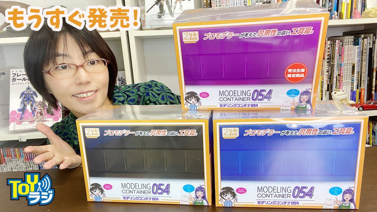 トモ様 リクエスト 3点 まとめ商品 KYOCERA 京セラ RPED134 コード無 646772B 電子ダブルアクション