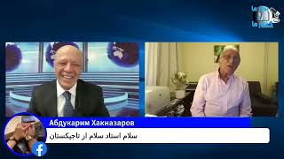 ماجرای قتل خالده وزندانی شدن احمد ظاهر The story of the imprisonment of Ahmad Zahir Aхмад зохир