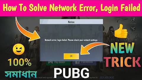 Fix Network Error Login Failed Please Check Your Network Setting Pubg Mobile Or Lite Solution
