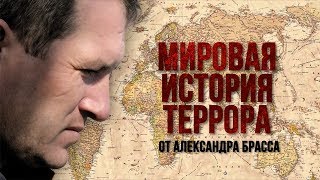 МЯТЕЖ В САУДОВСКОЙ АРАВИИ 1979 Г МЯТЕЖ В САУДОВСКОЙ АРАВИИ 1979 Г