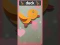 #diy duck by paper#duck #trending #diy #viral #craft #viral #shortfeed #handmade #art #papercraft
