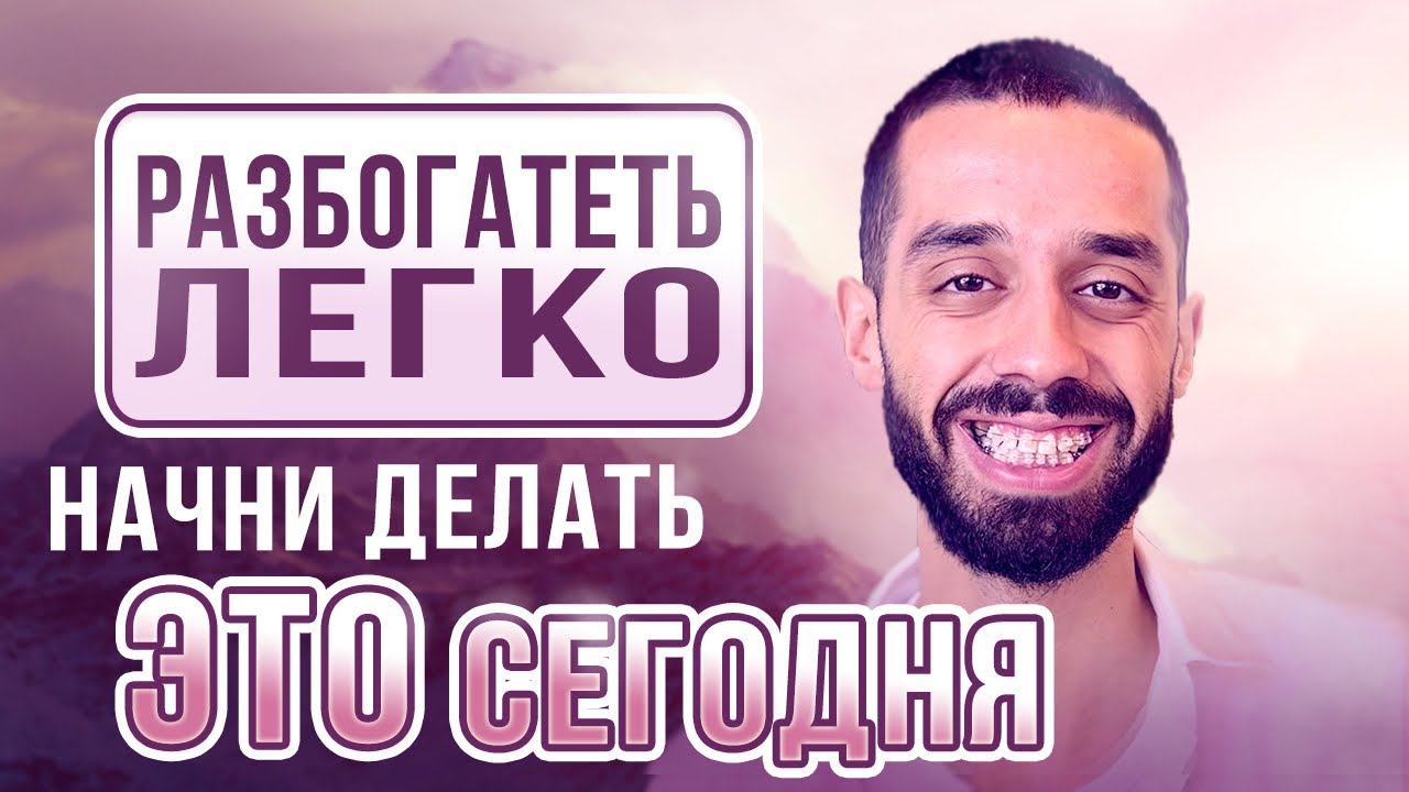 Анар дримс национальность