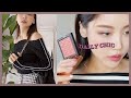 MY KINDA LOOK👄 가을에 자주입는 데일리룩 2가지 & MLBB 메이크업 | kinda cool