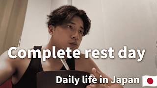 A Day to Recover in Japan 🇯🇵 A 24-Year-Old Office Worker Who Stayed Home All Day 【Vlog】 screenshot 2