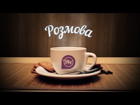 Розмова з Анатолієм Маріним