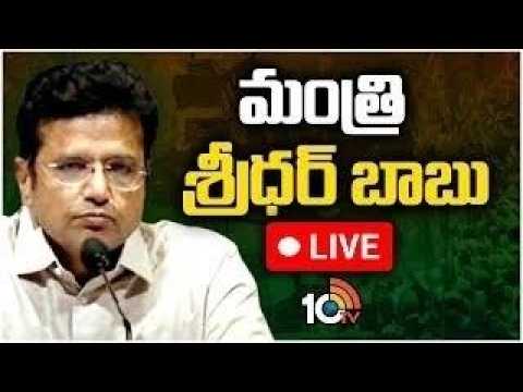 LIVE | Minister Sridhar Babu Press Meet | మంత్రి శ్రీధర్ బాబు | 10TV
