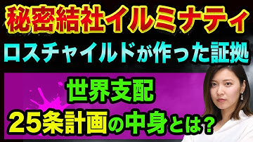 Download たられば Mp3 Free And Mp4