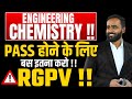 Engineering Chemistry PASS होने के लिए बस इतना करो !! |RGPV|SEM 01||PRADEEP GIRI SIR
