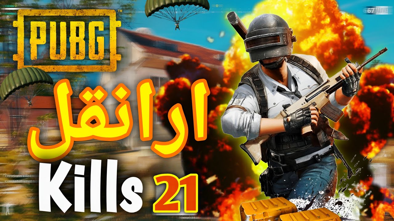 Original Title & Thumbnail