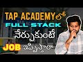 TAP ACADEMY | Top software training institutes in Hyderabad with placements #fullstackcourse