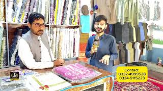 Haider Brothers Clothes House & Garments Tailor | حیدر کلاتھ ہاوس | Kohat