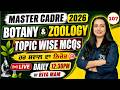 ✅ Topic Wise MCQs | Master Cadre 2026 "Botany Zoology"🎯 Class 107 by Riya Mam #mastercadre2026