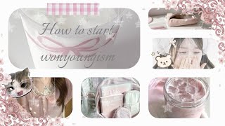 💌 What is wonyoungism? ☆A beginners guide ✨️🌷 screenshot 3