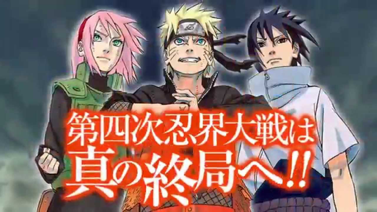 ナルト Naruto 漫画全巻無料で読めるアプリはコレ 違法なし一気読み72巻無料公開読み放題