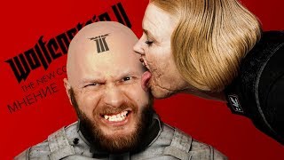 Мнение Алексея Макаренкова - Wolfenstein 2: The New Colossus