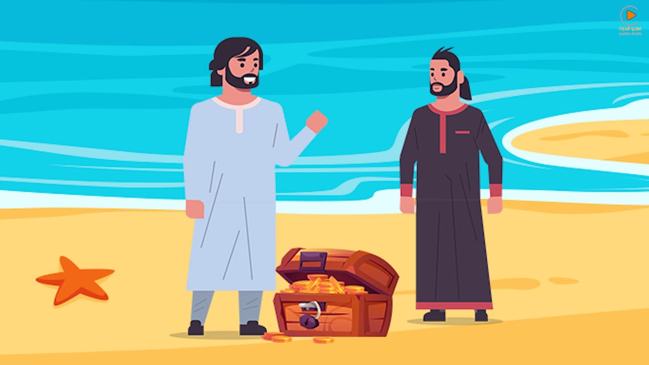 خشبة المقترض الأمين