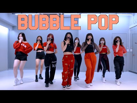 현아 - &amp;#39;BUBBLE POP!&amp;#39; l Class Video 안무 수업영상