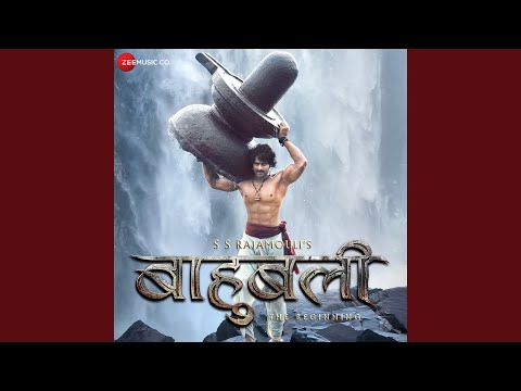 Kaun Hain Voh