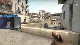 CS:GO  EPIC FAILS