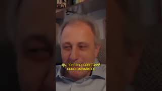 Империя не развалилась в 1991-ом, она разваливается до сих пор. Андрей Колесников