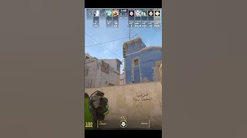 G2 m0NESY ACE Highlight POV | 2024/12/09 #cs2 #csgo