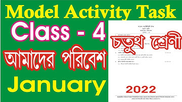 Class 4  Amader Paribesh Model activity task January 2022 part 1  l Class 4 Environment model task