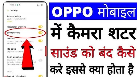how to Turn off camera shutter sound in oppo ।। oppo mobile me camera shutter sound band kaise kare