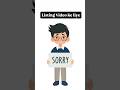 Sorry Sorry Sorry 🥺🙏🏻||O E V|| #ecom  #minivlog #trending #viral #shorts #listingvideo