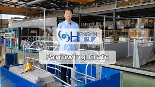 Detailed introduction to the farrowing crate—Hengyin