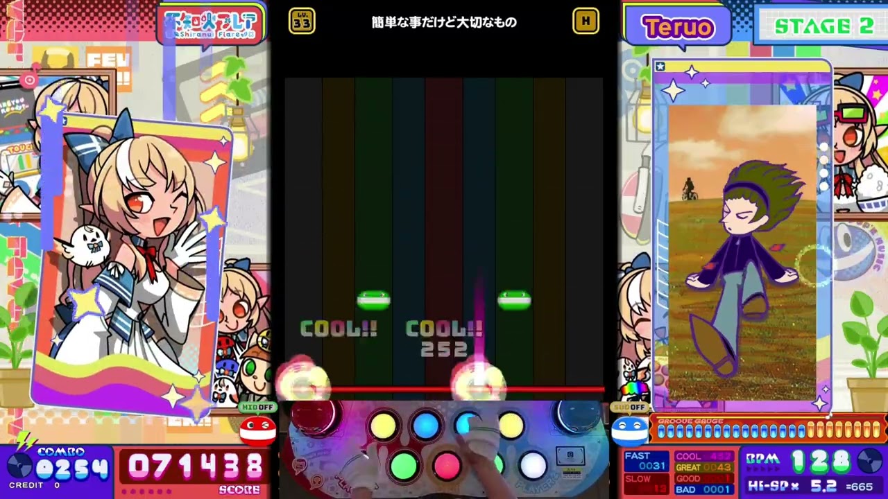 pop'n music] HYPER 33 簡単な事だけど大切なもの (J-ALTERNA) - YouTube