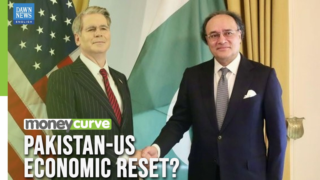 Pakistan's $10 Billion US Economic Facility Request